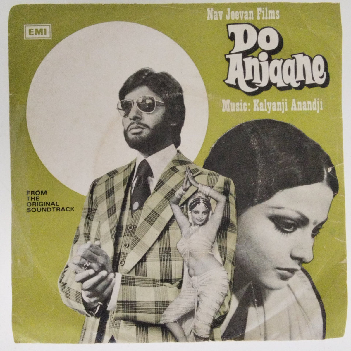 Kalyanji Anandji - Do Anjaane (45-RPM)