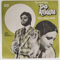 Kalyanji Anandji - Do Anjaane (45-RPM)