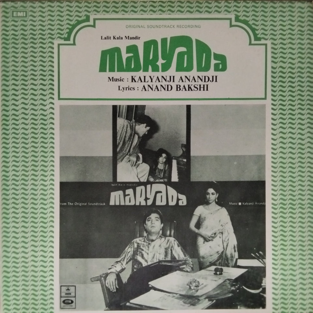 Kalyanji Anandji - Maryada (Vinyl)