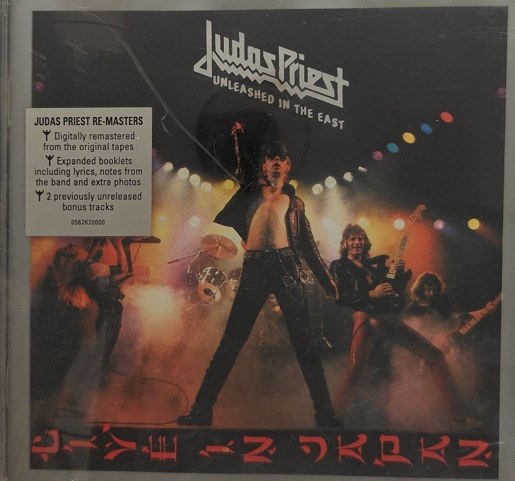 Judas Priest - Unleashed in the East (CD)