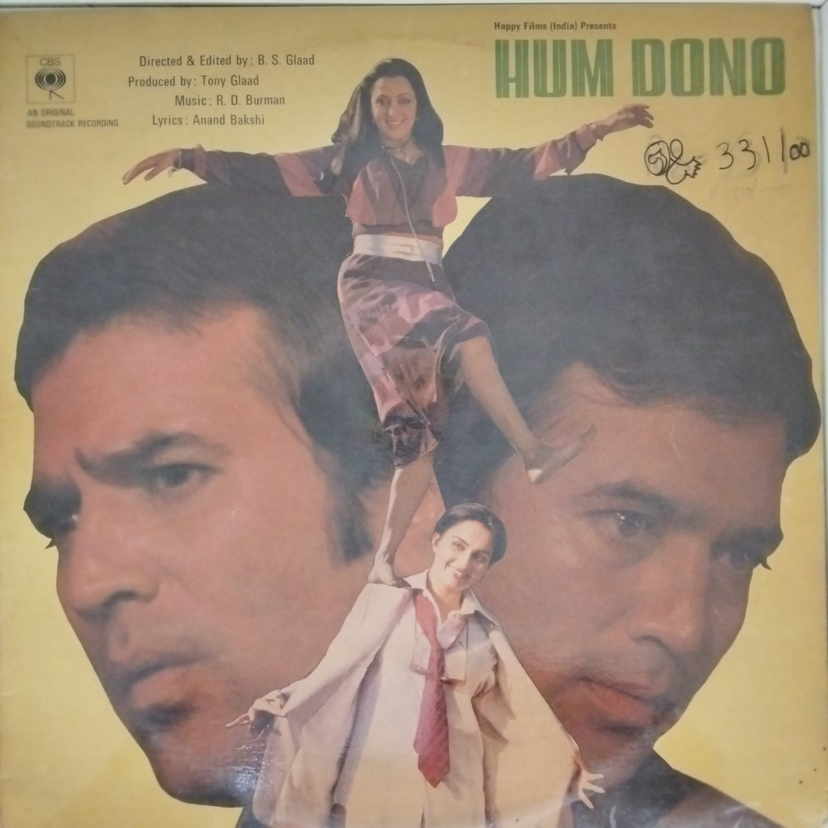R. D. Burman - Hum Dono (Vinyl)