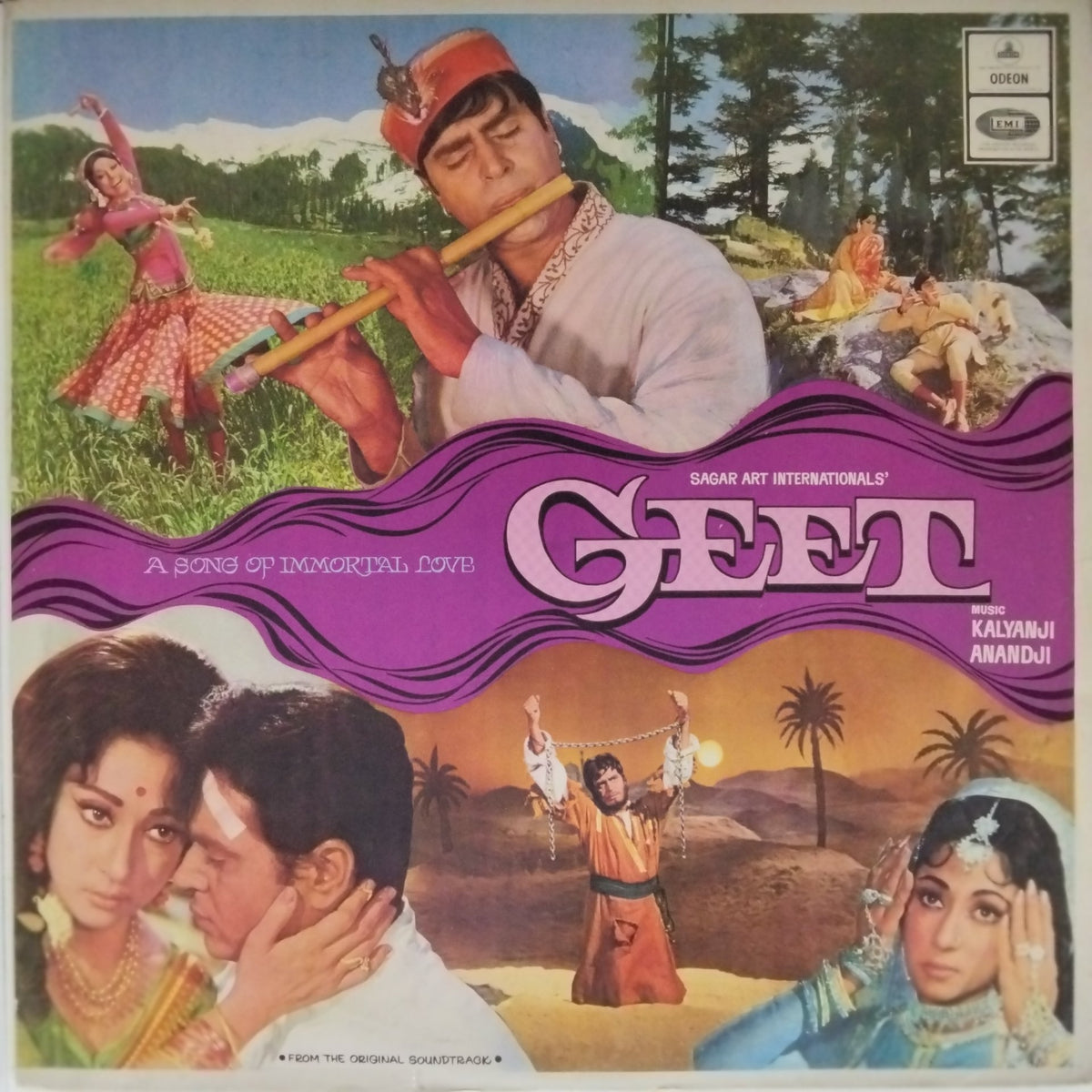Kalyanji Anandji - Geet (Vinyl)