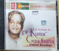 Kumar Gandharva - A Tribute To Pt. Kumar Gandharva (Concert Recording) (CD)
