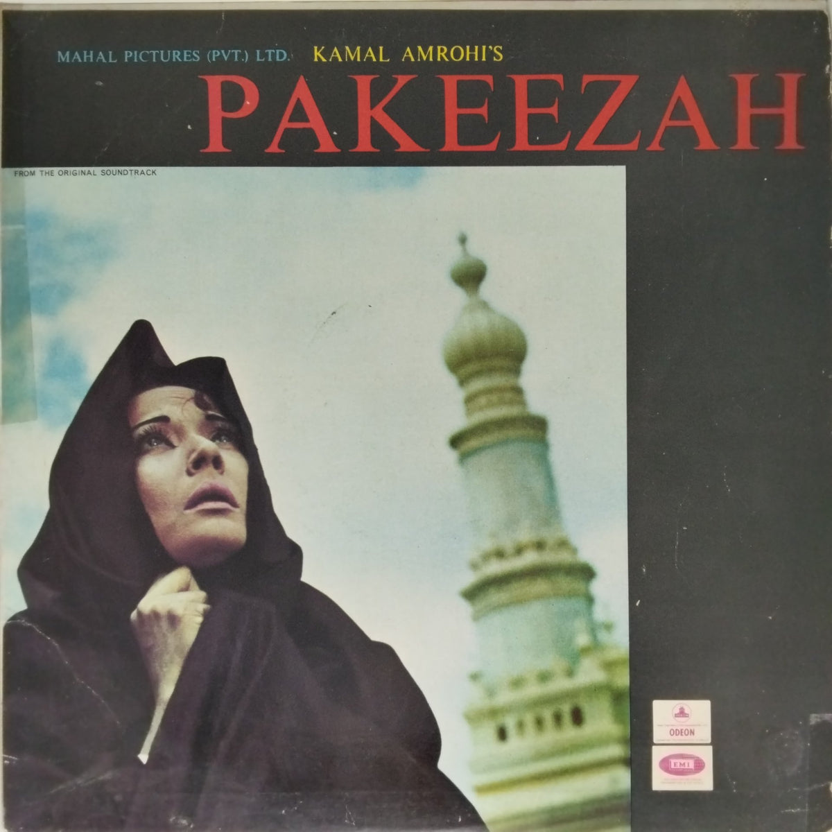 Ghulam Mohammed - Pakeezah (Vinyl)