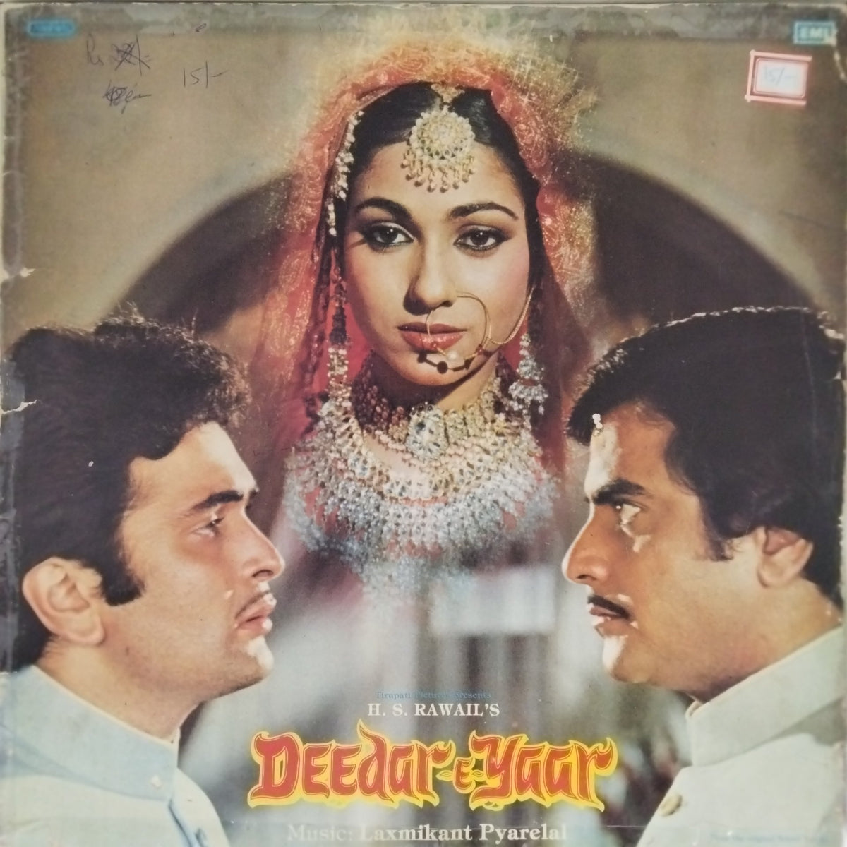 Laxmikant Pyarelal - Deedar-E-Yaar (Vinyl)