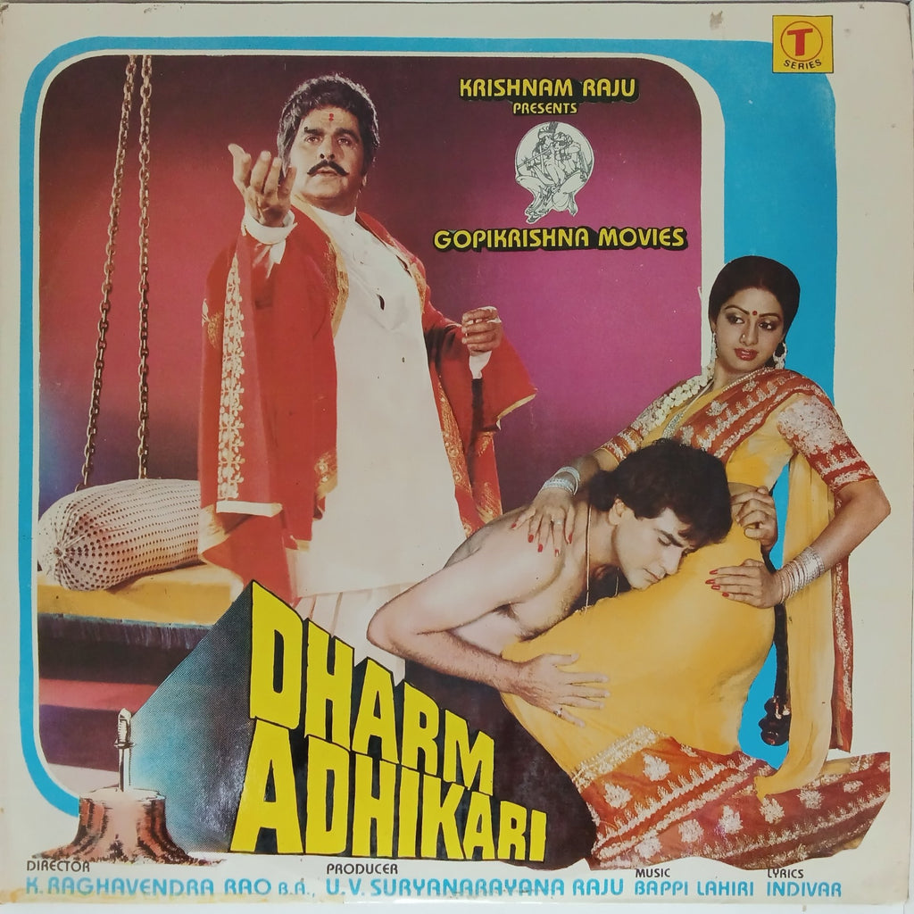 Bappi Lahiri - Dharm Adhikari (Vinyl)