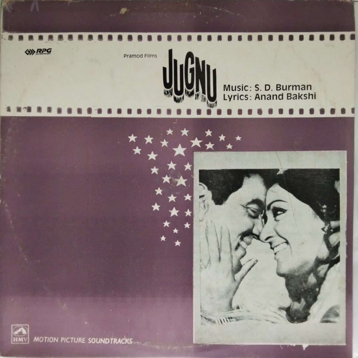 S. D. Burman - Jugnu (Vinyl)