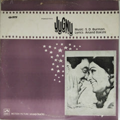 S. D. Burman - Jugnu (Vinyl)