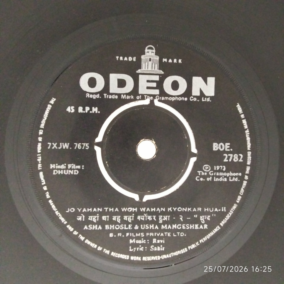 Ravi - Dhund (45-RPM)