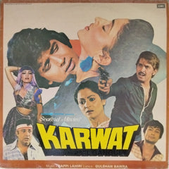 Bappi Lahiri - Karwat (Vinyl)