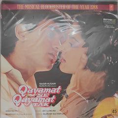 Anand Milind - Qayamat Se Qayamat Tak (Vinyl)