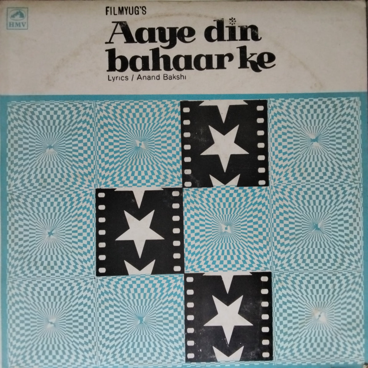 Laxmikant Pyarelal - Aaye Din Bahaar Ke (Vinyl)