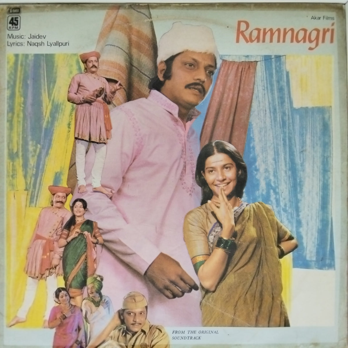 Jaidev - Ramnagri (Vinyl)