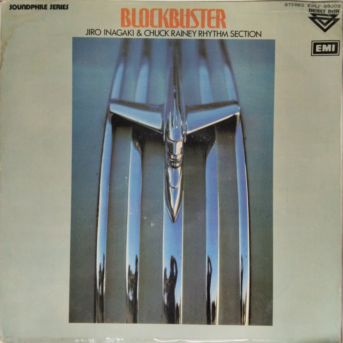 Jiro Inagaki & Chuck Rainey Rhythm Section - Blockbuster (Vinyl)