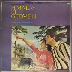 Kalyanji Anandji - Himalay Ki Godmein (Vinyl)