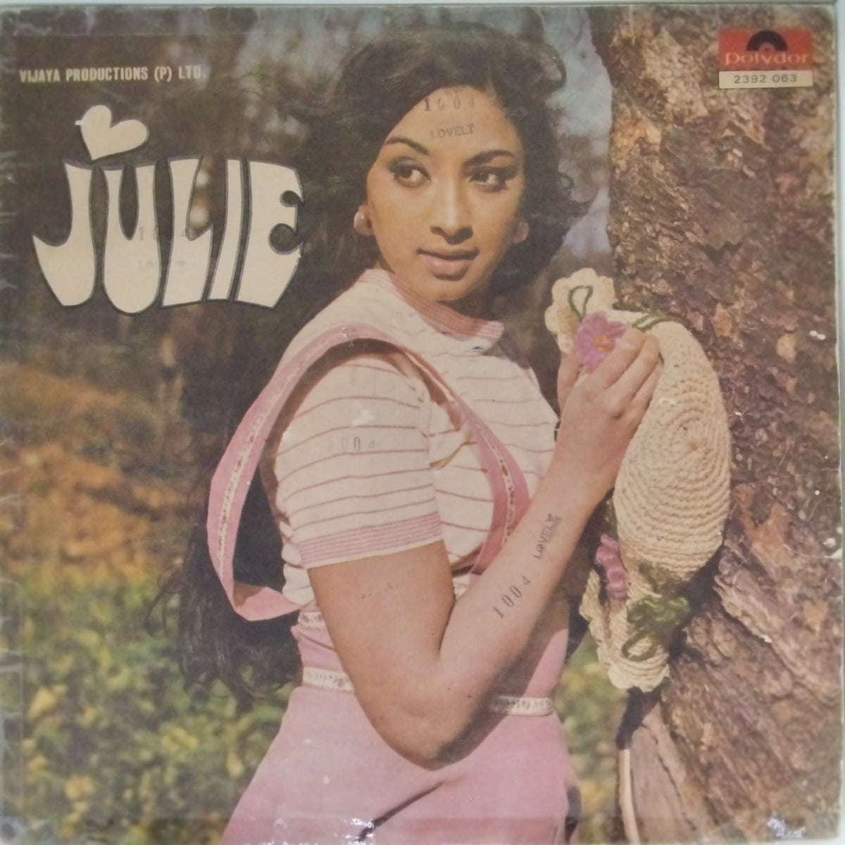 Rajesh Roshan - Julie (Vinyl)