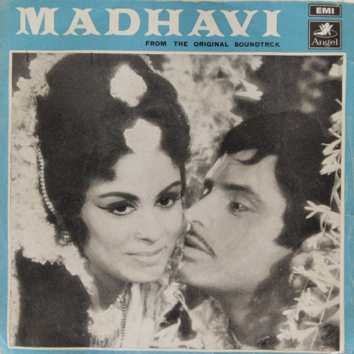 Laxmikant Pyarelal - Madhavi (45-RPM)