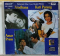 S.D. Burman, Rahul Dev Burman - Selected Hits from Aradhana, Kati Patang, Amar Prem (CD)