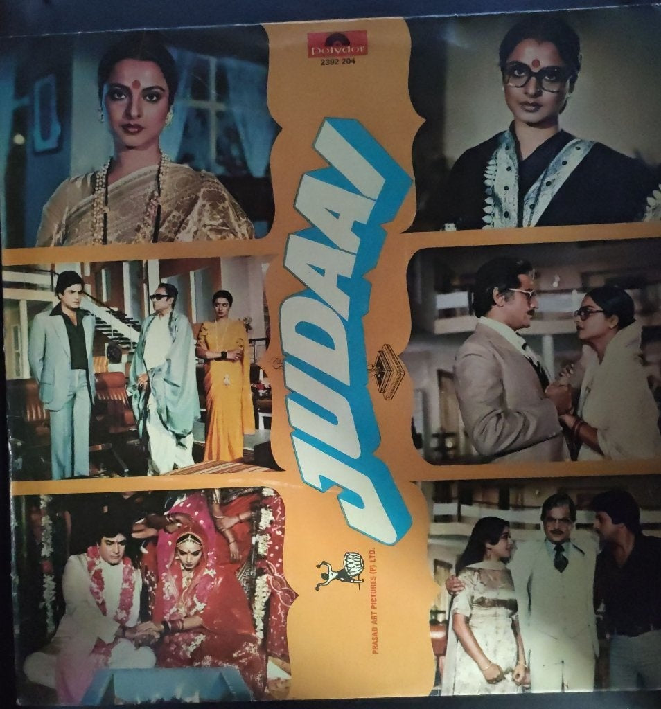 Laxmikant-Pyarelal - Judaai (Vinyl)
