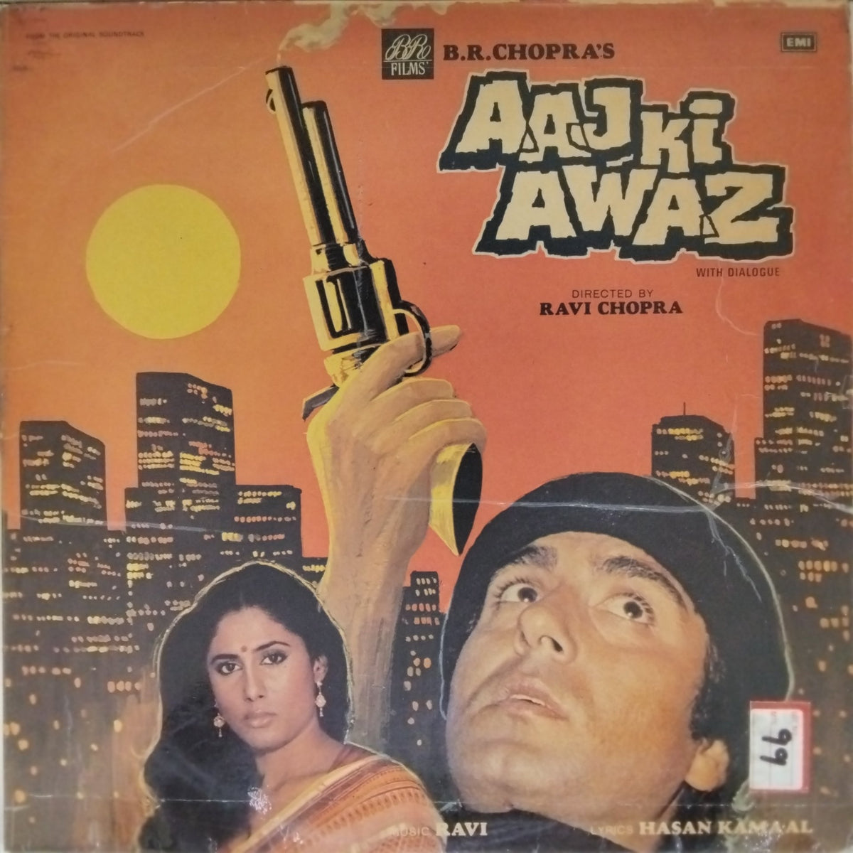 Ravi - Aaj Ki Awaz (Vinyl)