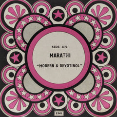 Various - Marathi - Modern & Devotional (45-RPM)