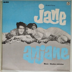 Shankar Jaikishan - Jaane Anjaane (Vinyl)
