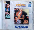 S. D. Burman - Jugnu / Naya Zamana (CD)