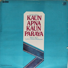 Ravi - Kaun Apna Kaun Paraya (Vinyl)