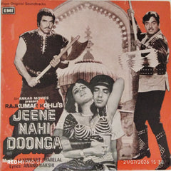 Laxmikant Pyarelal - Jeene Nahi Doonga (45-RPM)
