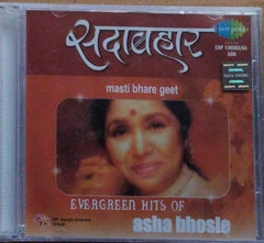 Asha Bhosle - Evergreen Hits of Asha Bhosle (CD) (2)