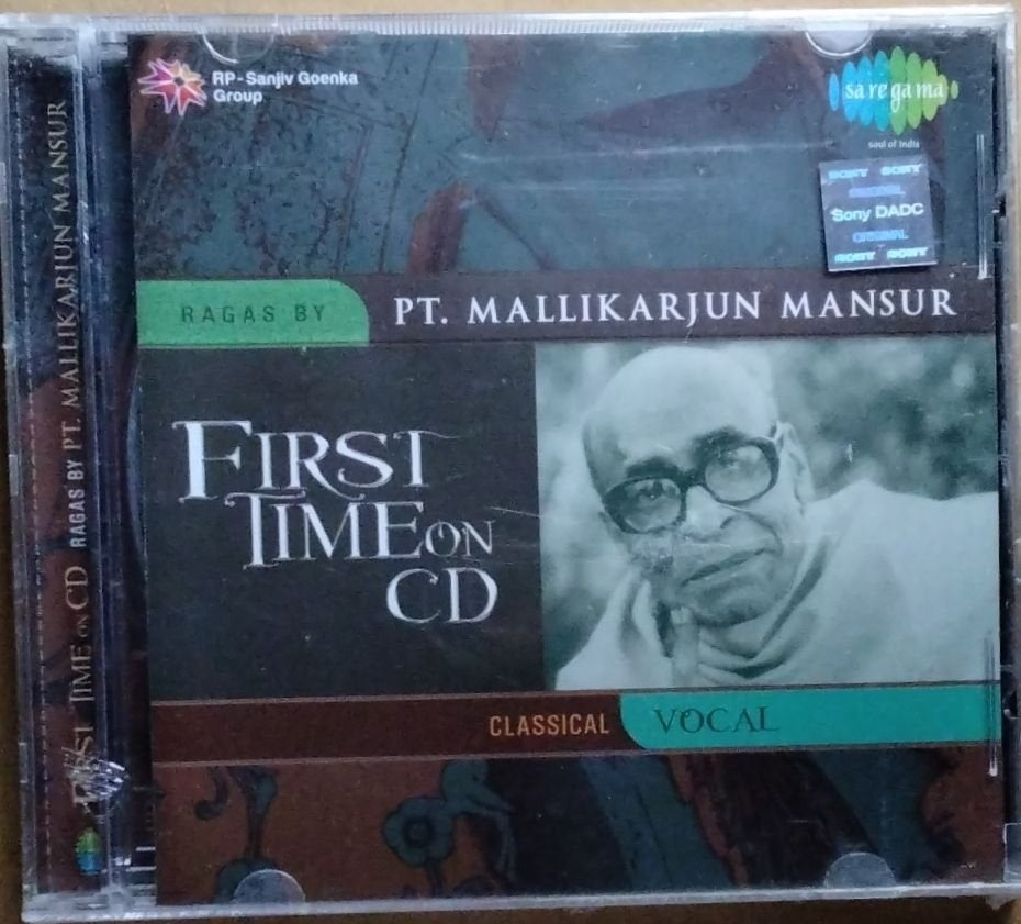 Pt. Mallikarjun Mansur - Ragas by Pt. Mallikarjun Mansur - First Time on CD (CD)