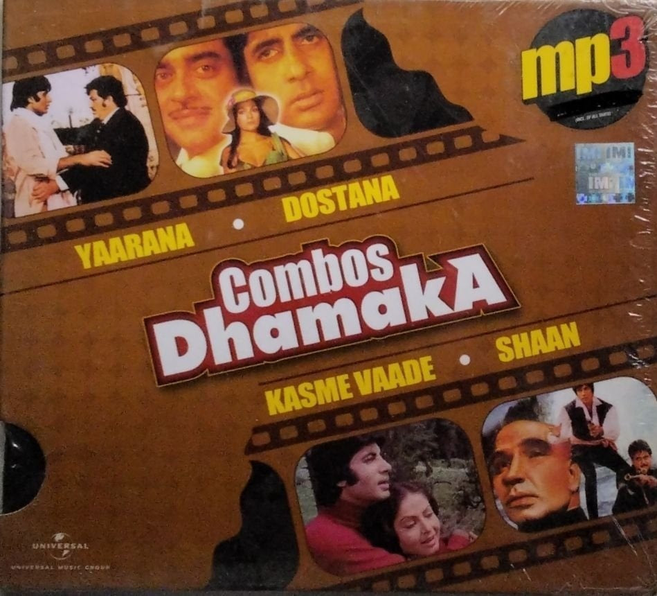 Universal Music India - Combos Dhamaka (MP3 CD) (CD)