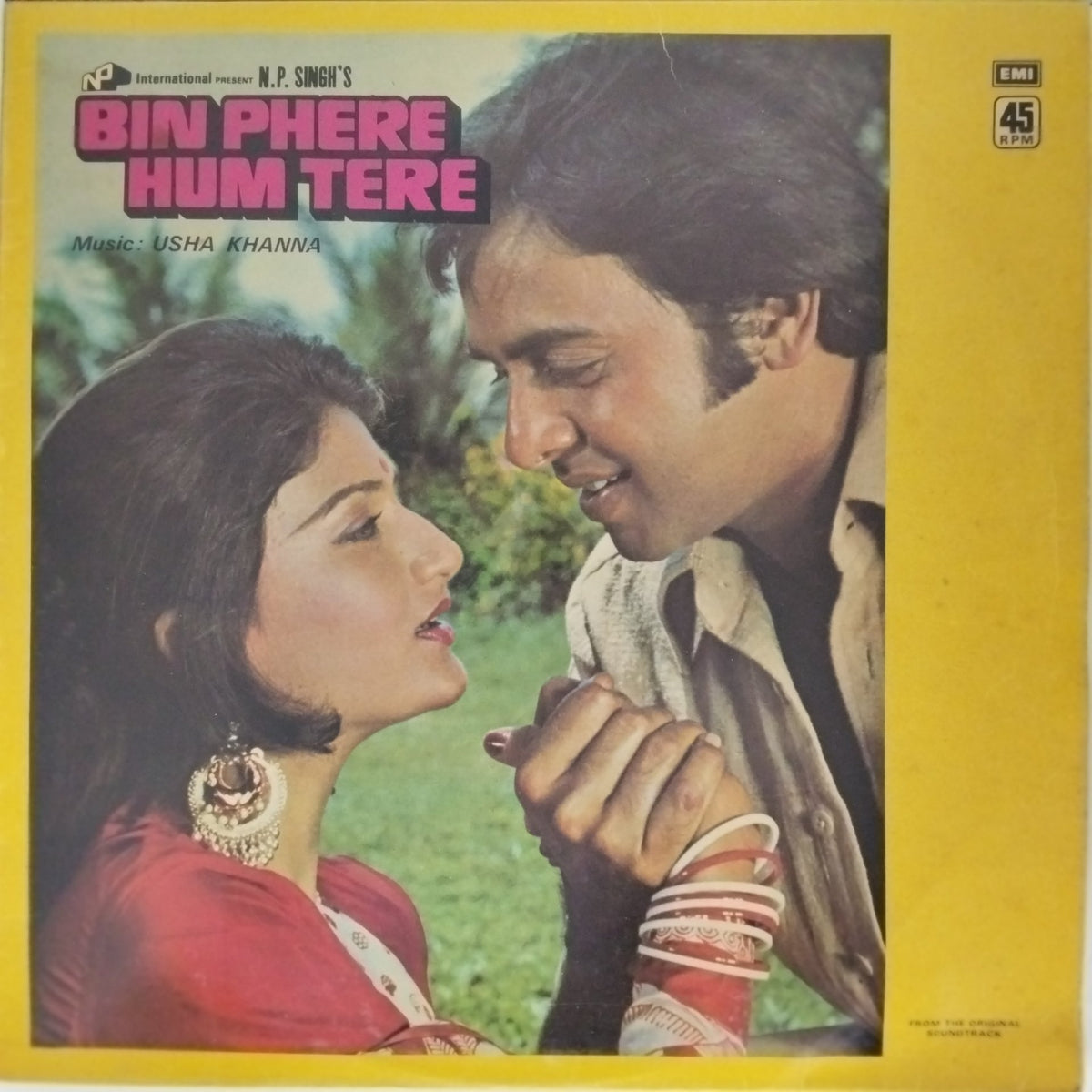 Usha Khanna - Bin Phere Hum Tere (Vinyl)