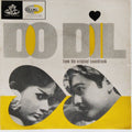 Hemant Kumar - Do Dil (45-RPM)