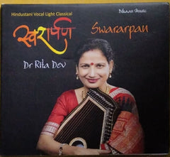 Dr Rita Dev - Swararpan (CD)