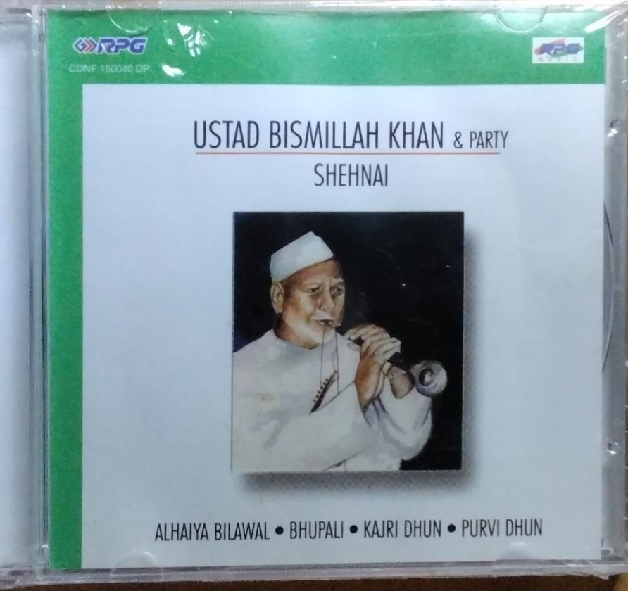 Ustad Bismillah Khan - Shehnai (CD)