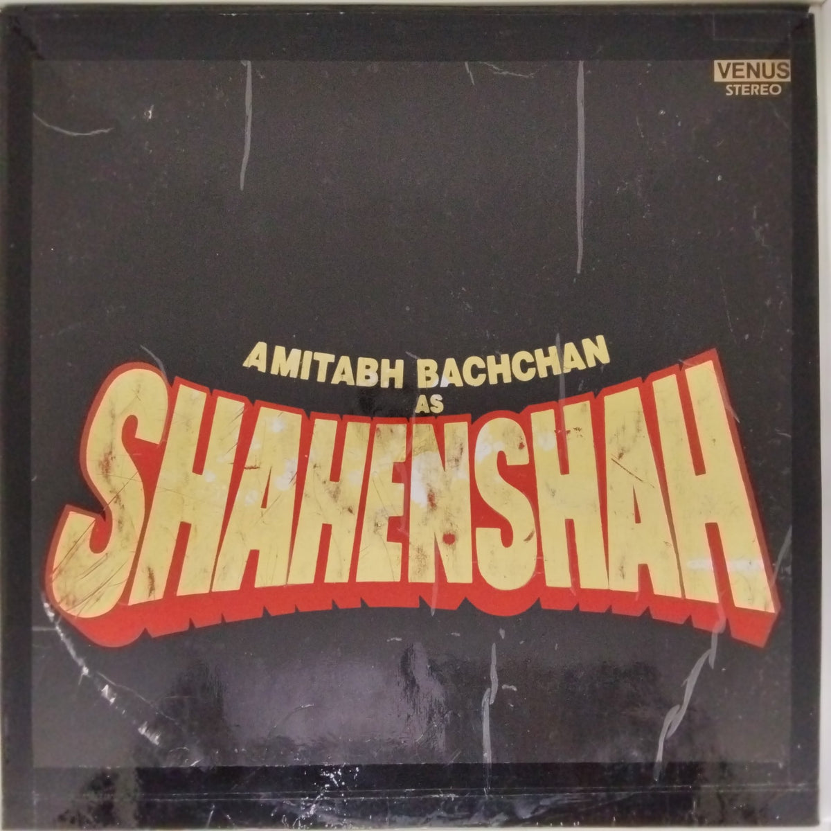 Amar Utpal - Shahenshah (Vinyl)