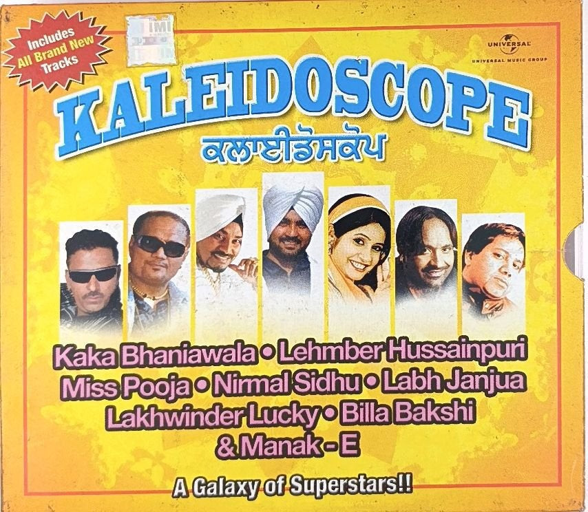 Various - Kaleidoscope (CD)