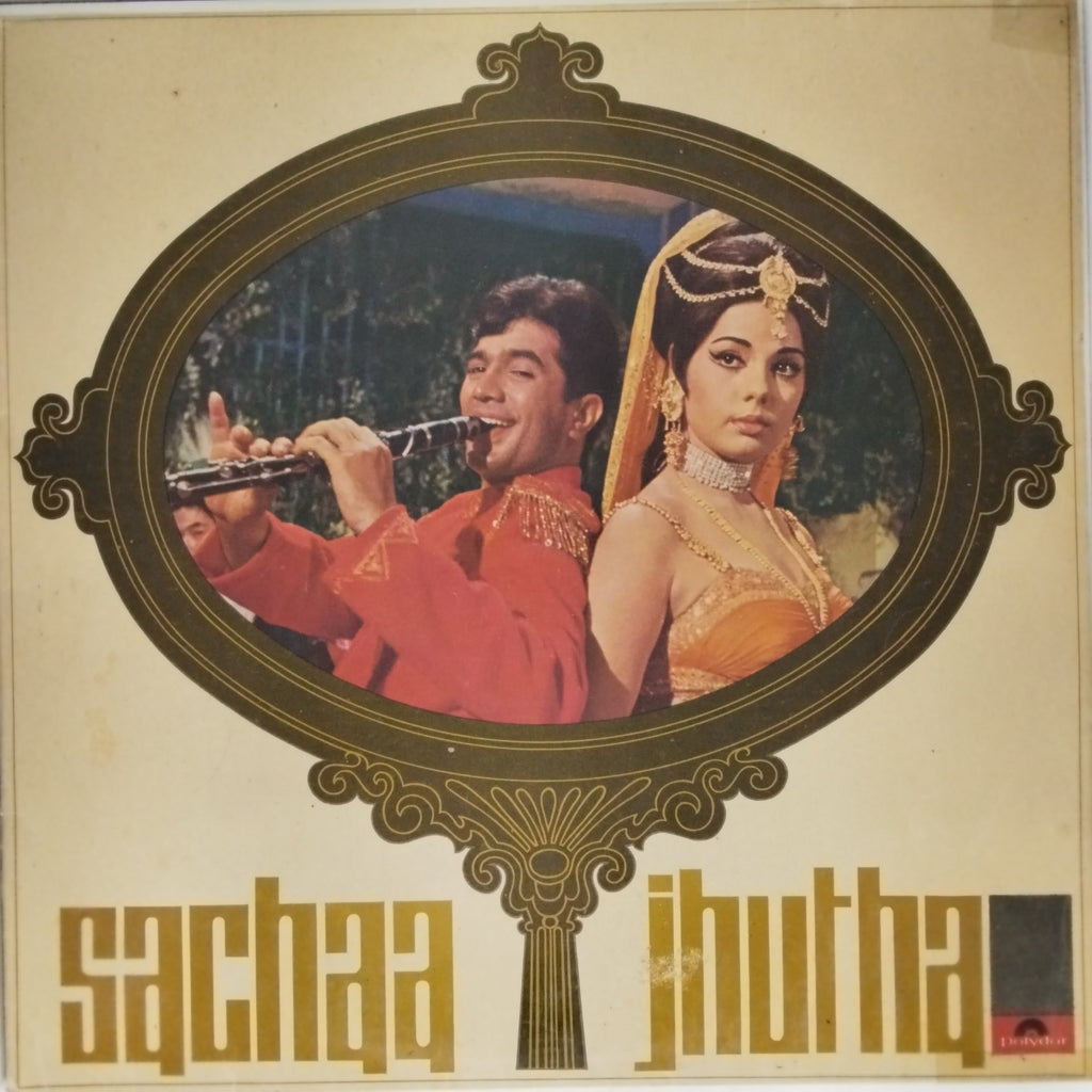 Kalyanji Anandji - Sachaa Jhutha (Vinyl)