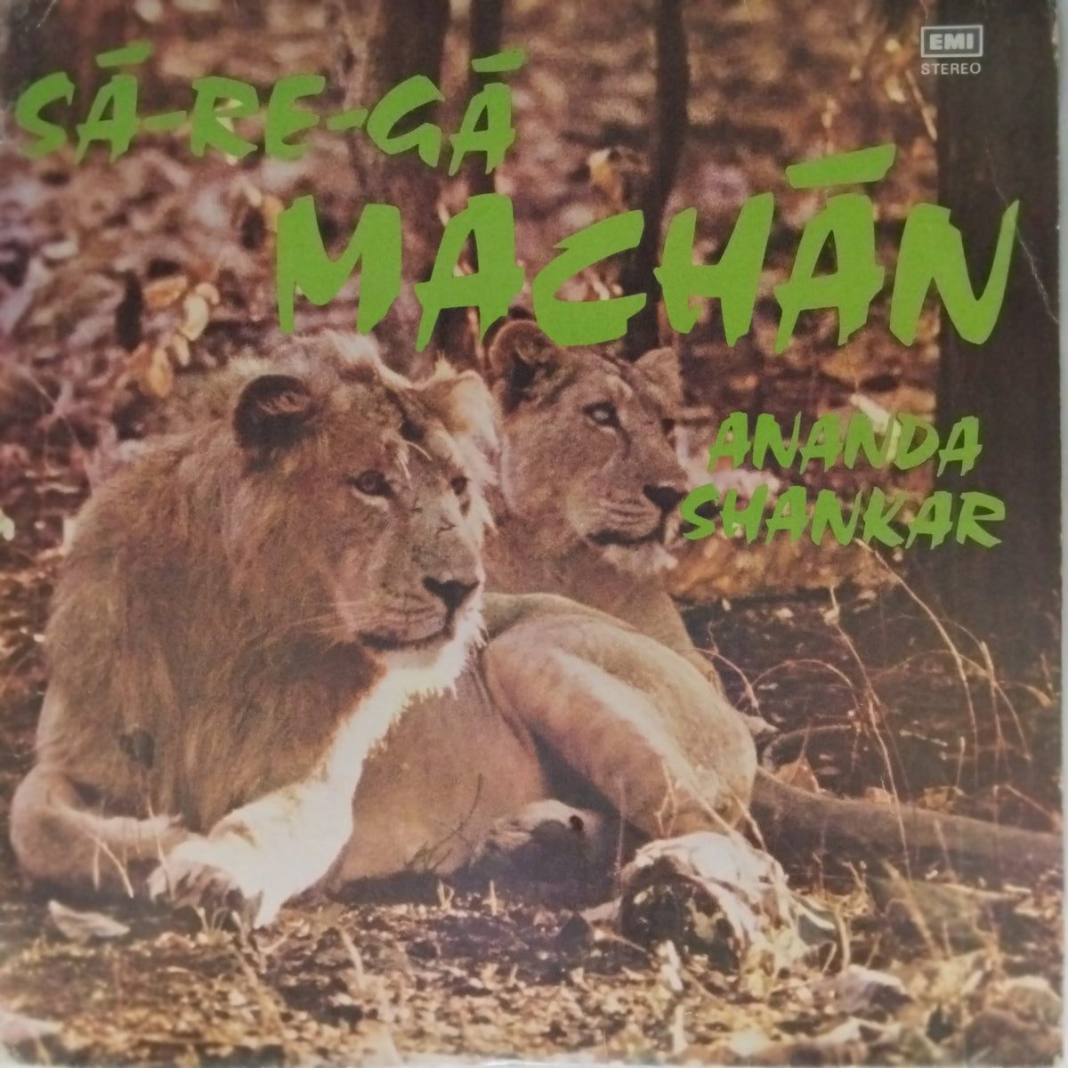 Ananda Shankar - Sa-Re-Ga Machan (Vinyl)