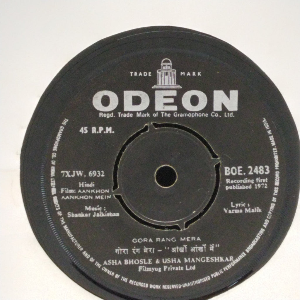 Shankar Jaikishan - Aankhon Aankhon Mein (45-RPM)