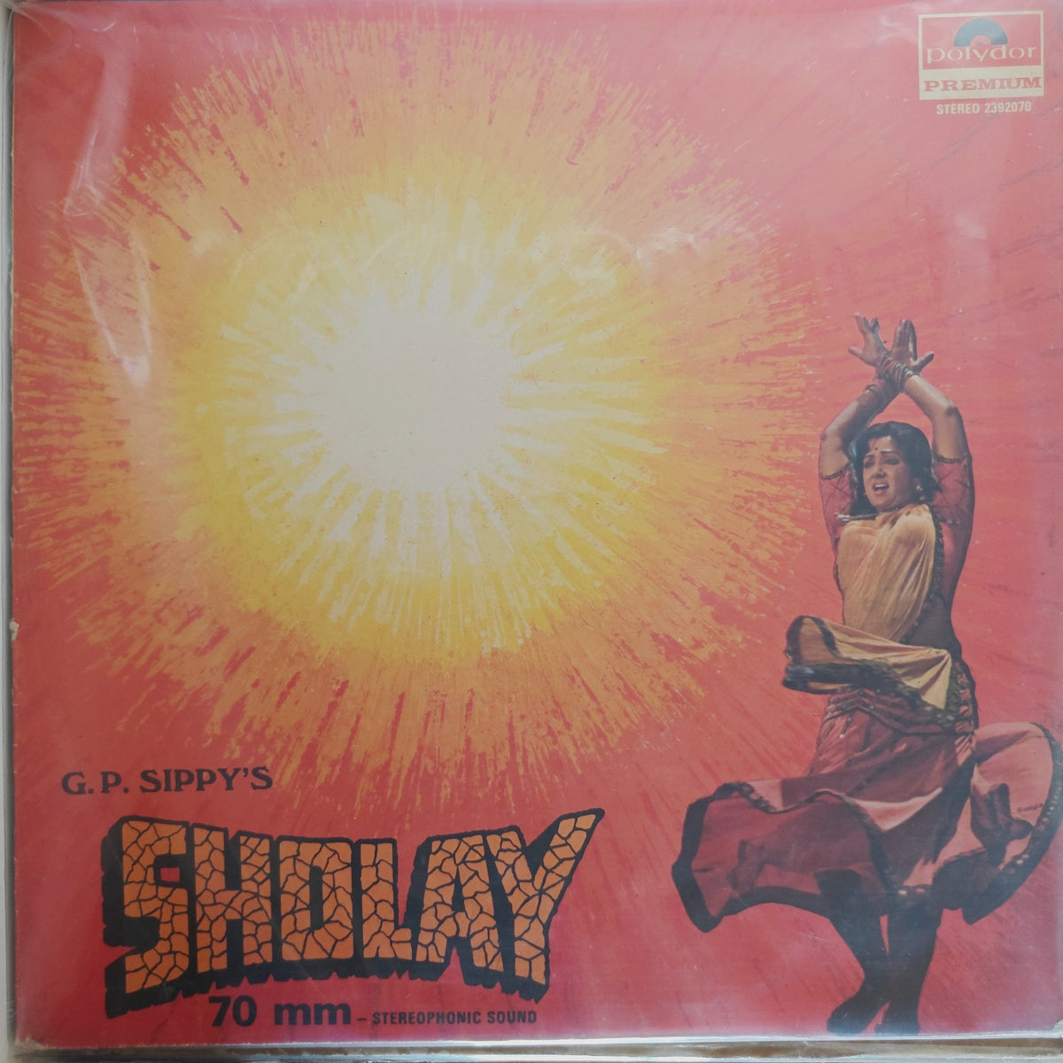 R.D. Burman - Sholay (Vinyl)