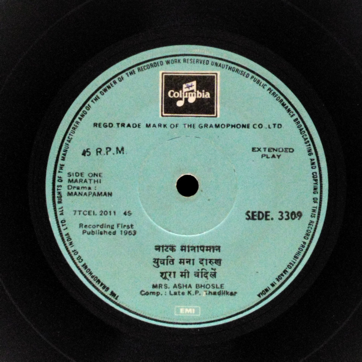 Asha Bhosle - Marathi Drama: Manapaman (45-RPM)