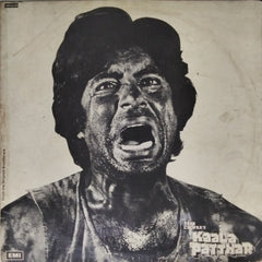 Rajesh Roshan - Kaala Patthar (Vinyl)