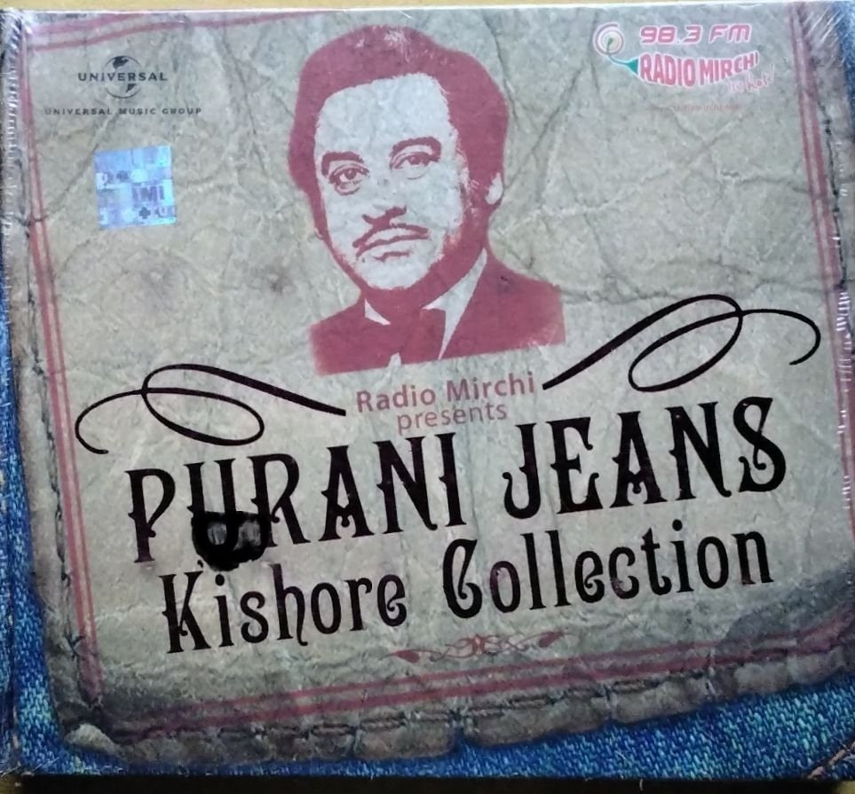 Kishore Kumar - Purani Jeans Kishore Collection (CD) (2)