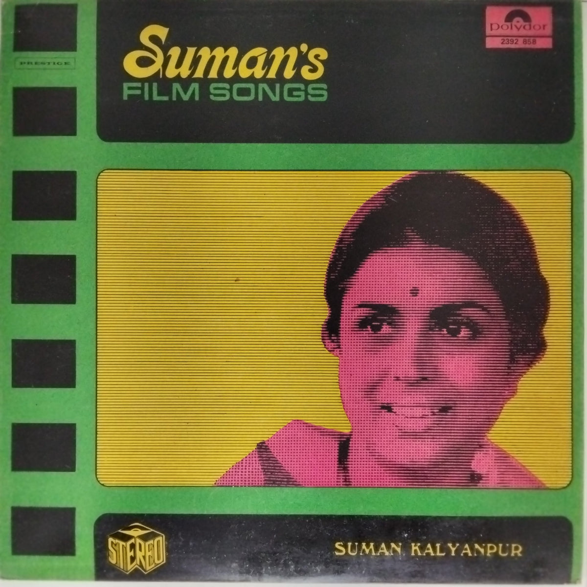 Suman Kalyanpur - Suman's Film Songs (Vinyl)