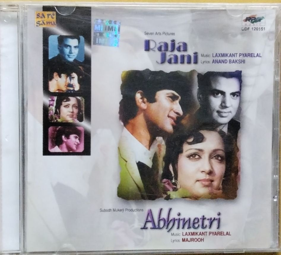 Laxmikant Pyarelal - Raja Jani/Abhinetri (CD)