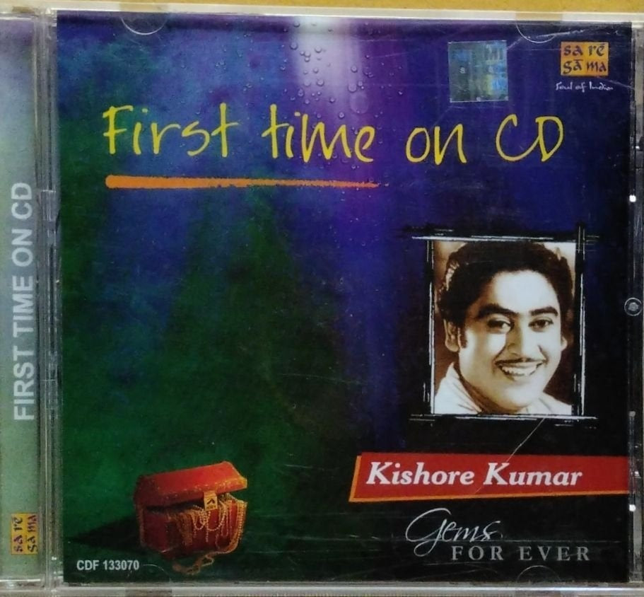 Kishore Kumar - First Time on CD - Gems For Ever (CD)