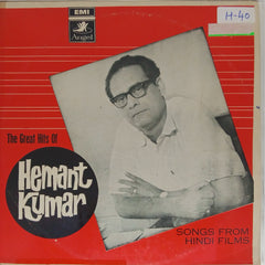 Hemant Kumar - The Great Hits Of Hemant Kumar (Vinyl)