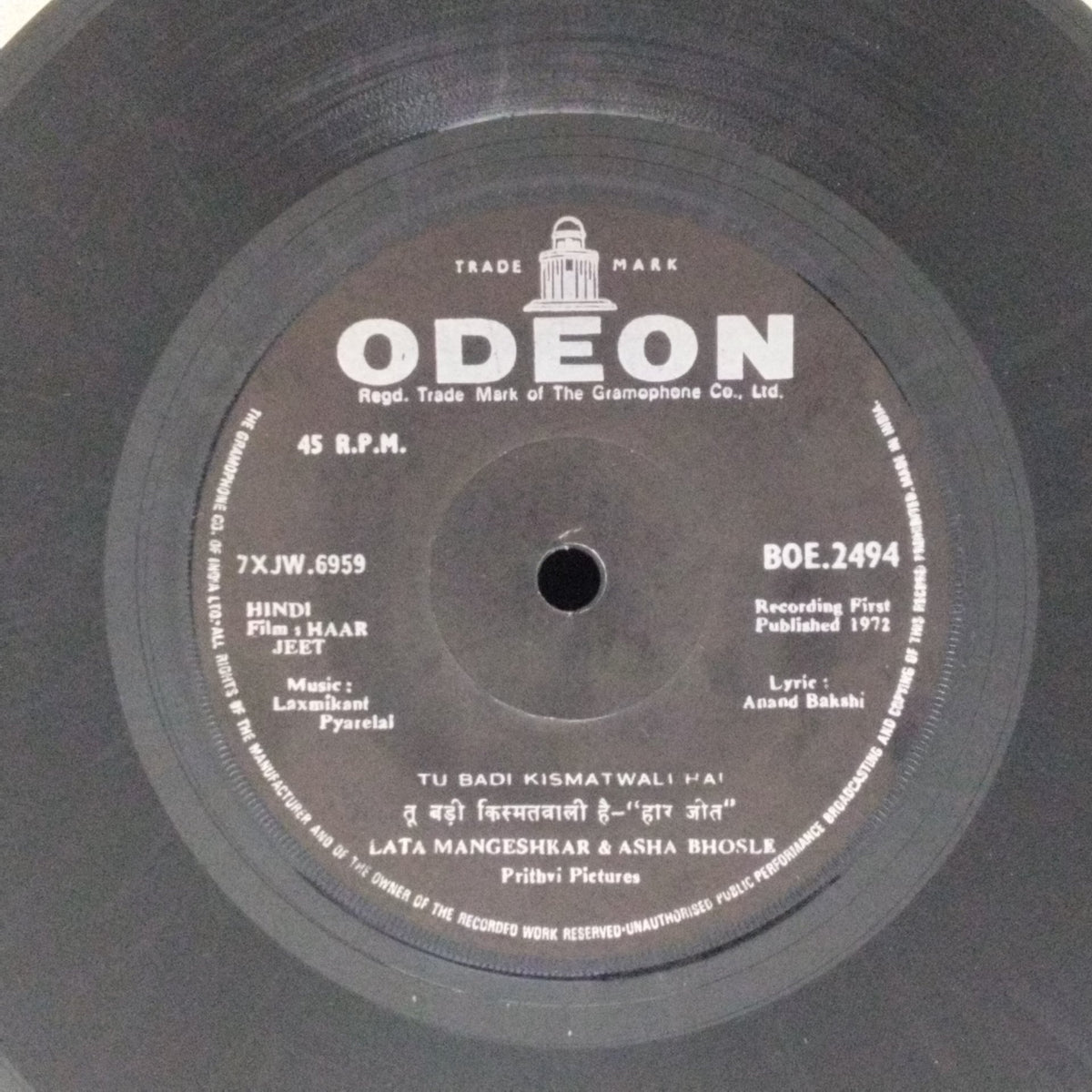Laxmikant Pyarelal - Haar Jeet (45-RPM)